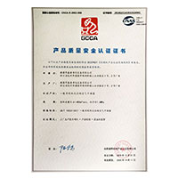 操操操屄444>
                                      
                                        <span>911逼爱产品质量安全认证证书</span>
                                    </a> 
                                    
                                </li>
                                
                                                                
		<li>
                                    <a href=